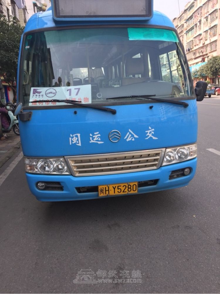 闽运公交我特么从1235等到1335还没发车