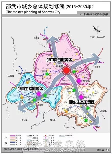 蕲春县城南新城规划图图片