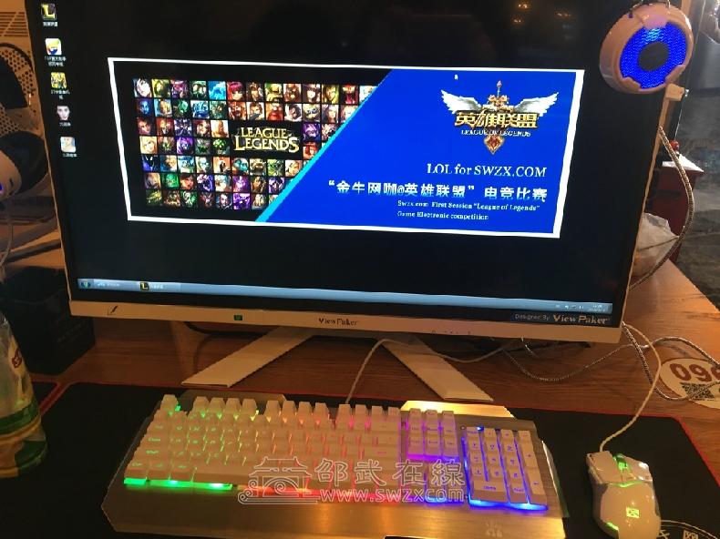 QQ图片20160223185228.jpg