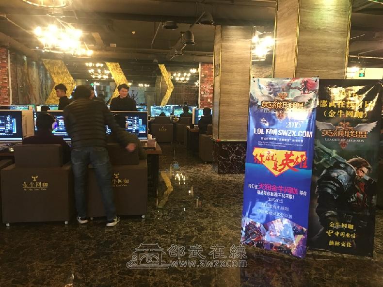QQ图片20160223185239.jpg