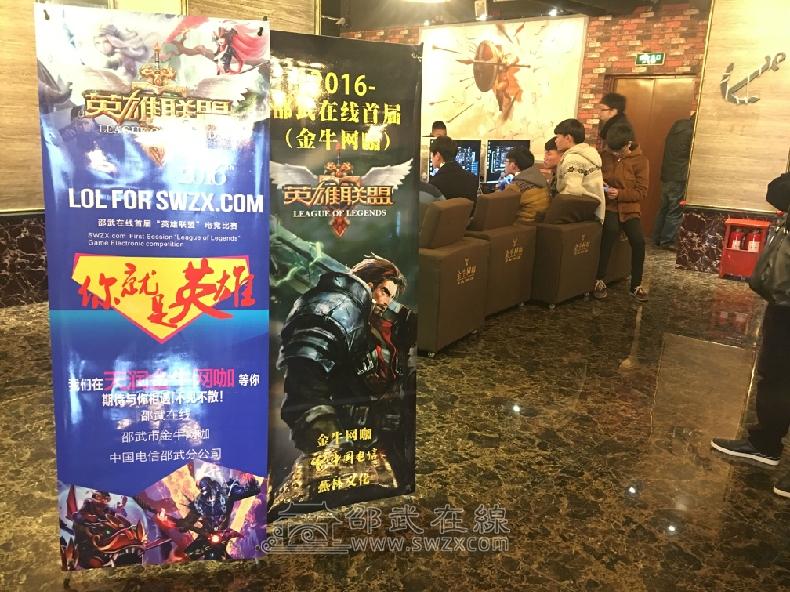 QQ图片20160223185236.jpg