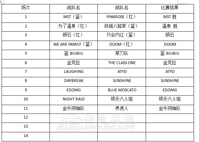 QQ��ͼ20160223190119.png