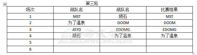 QQ��ͼ20160223190134.png