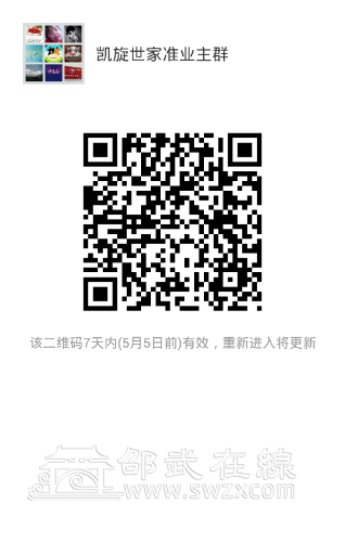 mmqrcode1461813545366.png