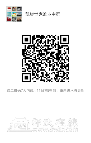 mmqrcode1462368654335.png