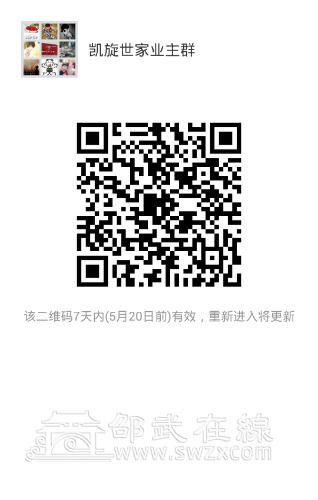 mmqrcode1463103075499.png