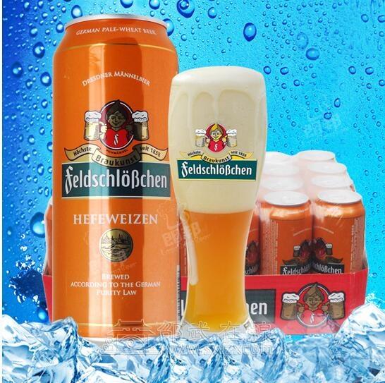 进口冰德啤超低价体验全城送