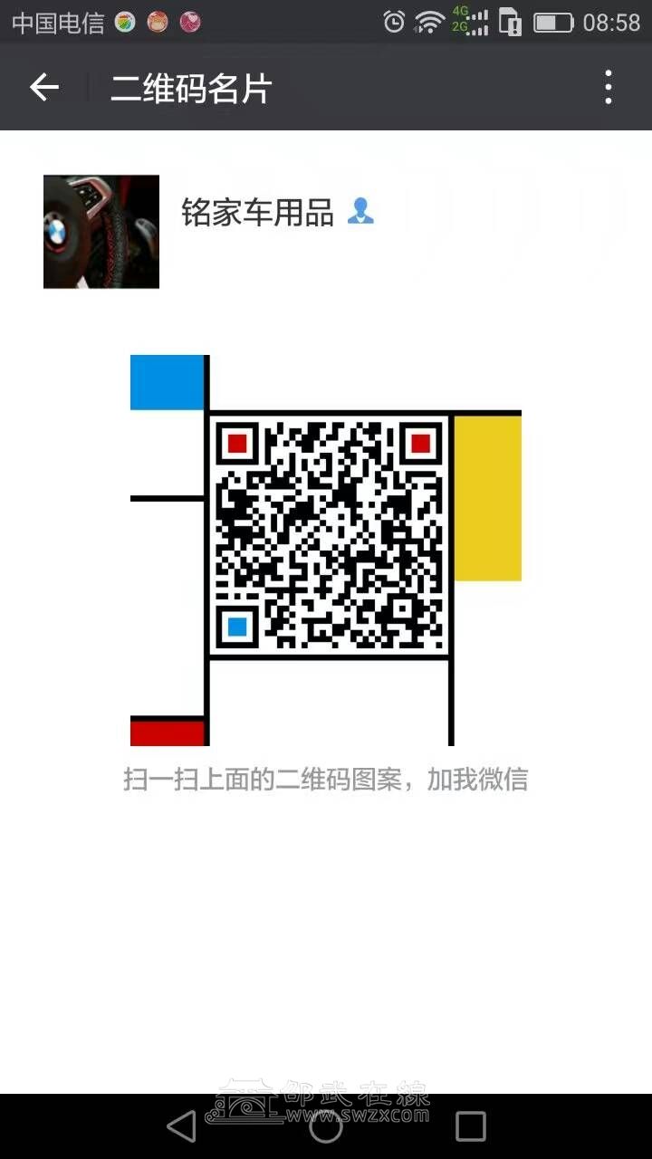 592717136643516901.jpg