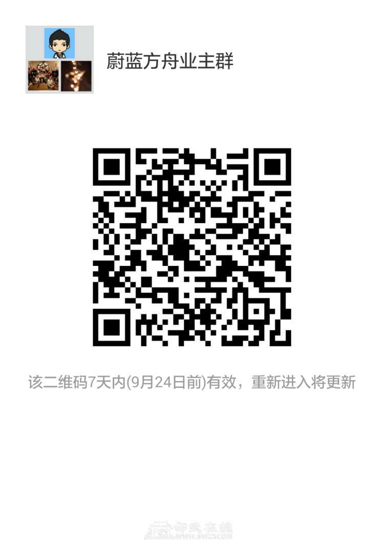 mmqrcode1474076630679.png