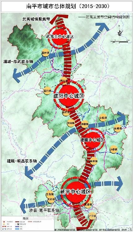 福建邵武高铁规划图图片