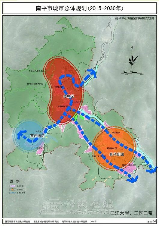 邵武市城市规划图图片