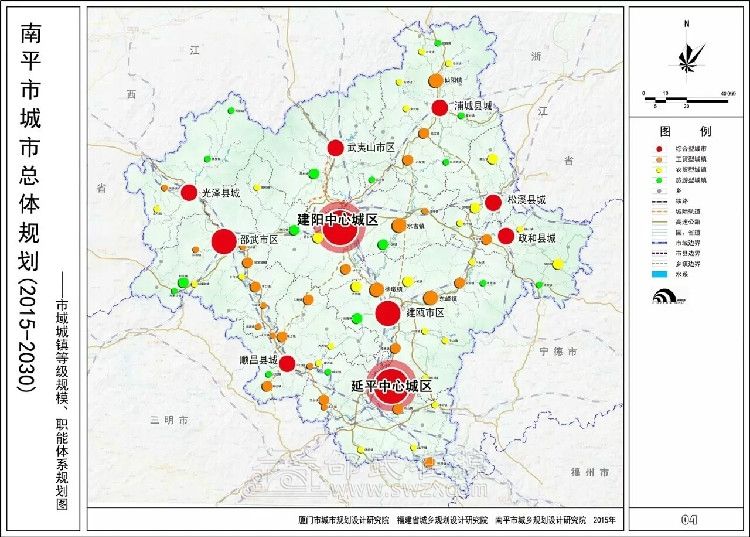 邵武市市区分布全图图片