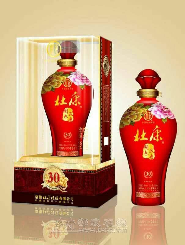 何以解忧唯有杜康