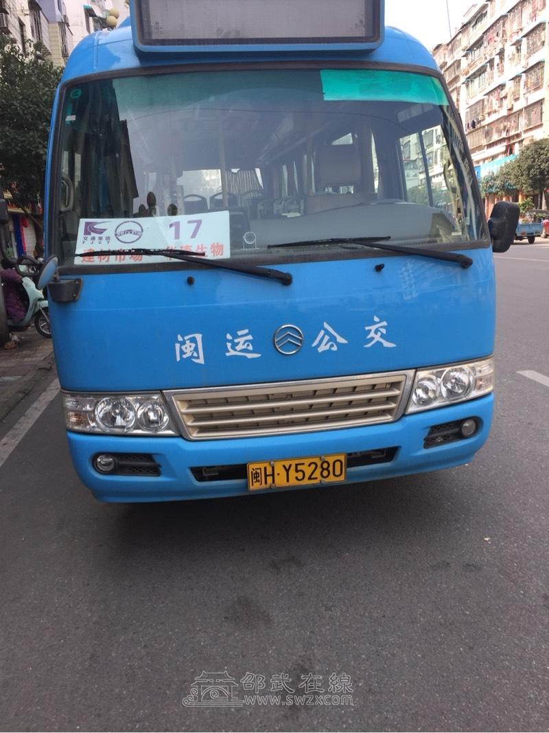 闽运公交我特么从1235等到1335还没发车