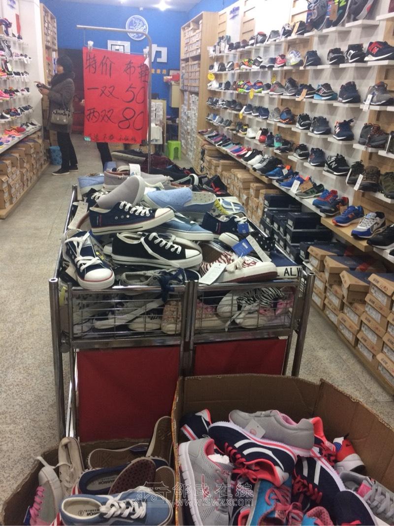 上海回力鞋店清仓