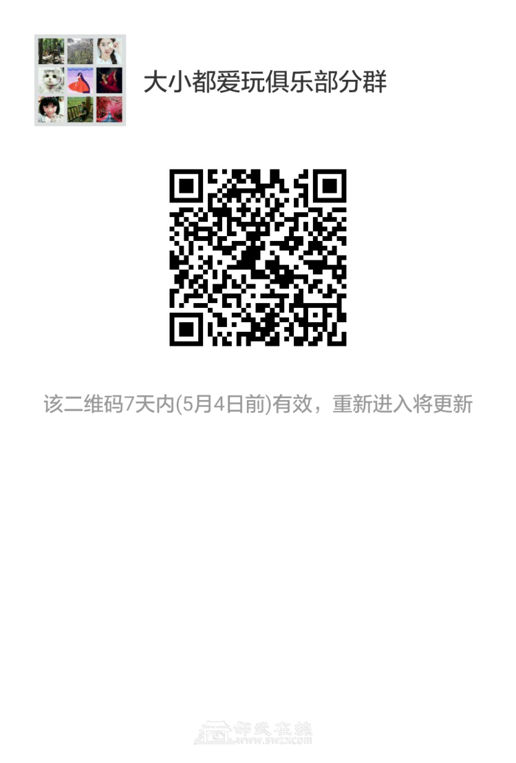 mmqrcode1493247547109.png