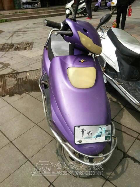 二手电动车出售