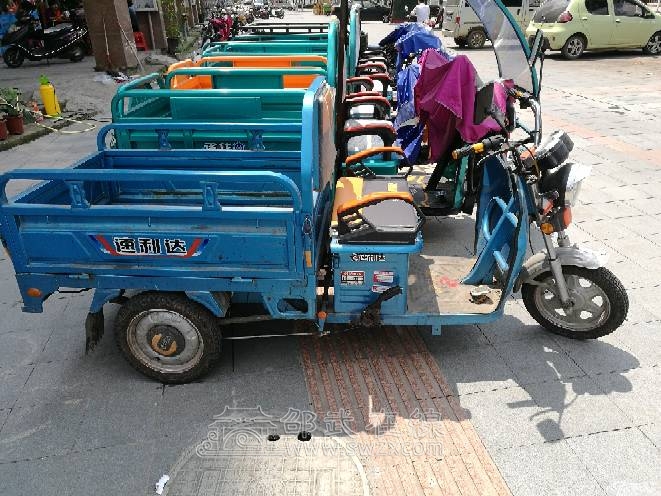 2米 低价出售 - 二手闲置 - 邵武在线-铁城在线 - swzx.com