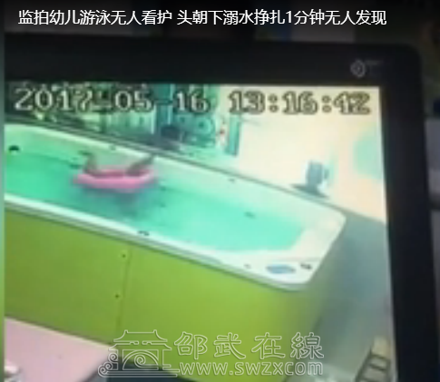 QQ��ͼ20170518151049.png