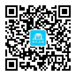 qrcode_for_gh_aed8b746ee18_258.jpg