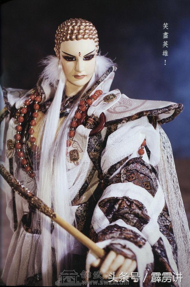 找道友,邵武有人喜欢看 霹雳布袋戏吗?