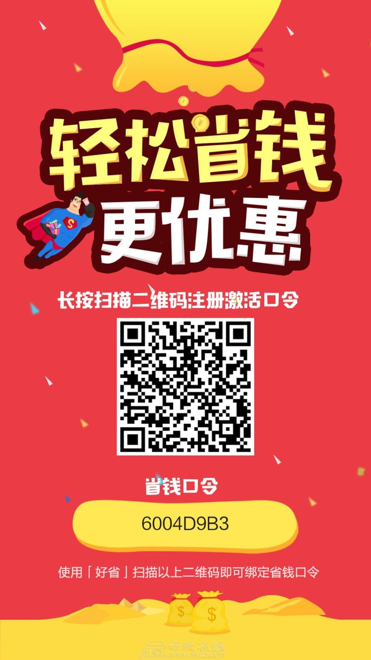 微信图片_20170916164136.jpg