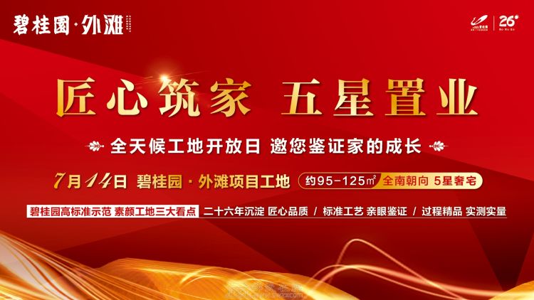 微信图片_20180714090709.jpg