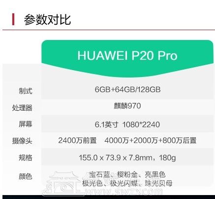 阿里旺旺图片20181123145920.jpg