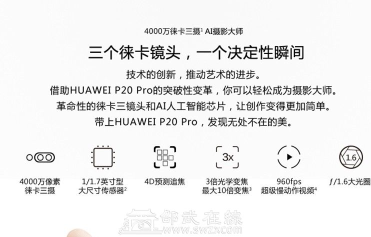 阿里旺旺图片20181123145939.jpg