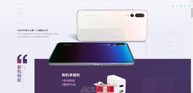 阿里旺旺图片20181123145114.jpg