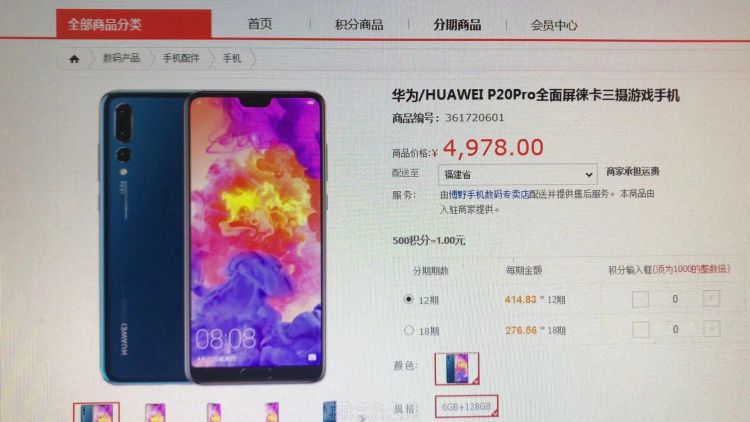 微信图片_20181123145455.jpg
