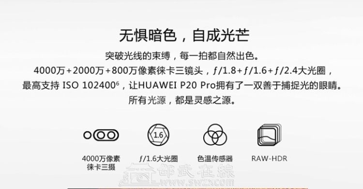 阿里旺旺图片20181123150006.jpg