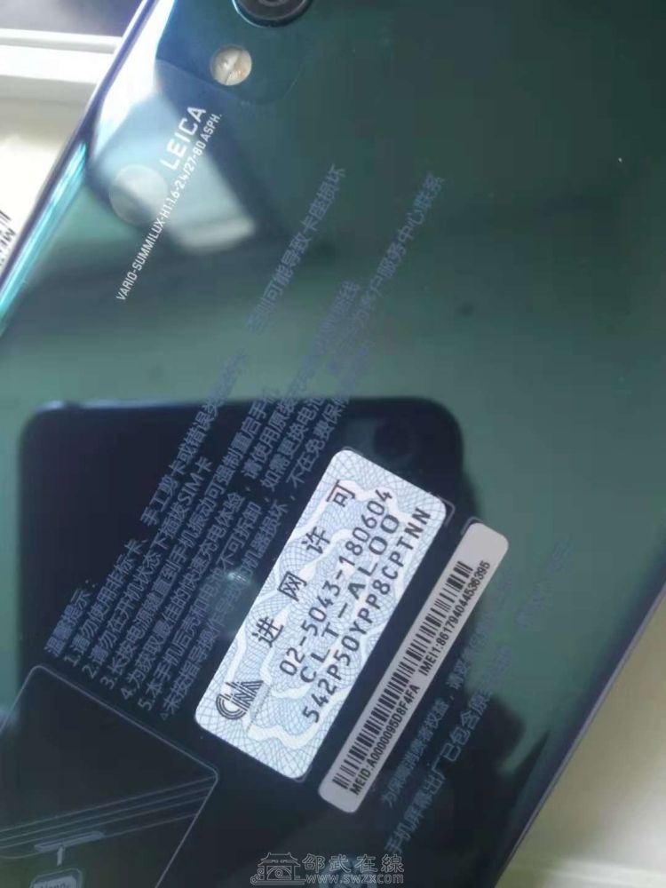 微信图片_20181123145535.jpg