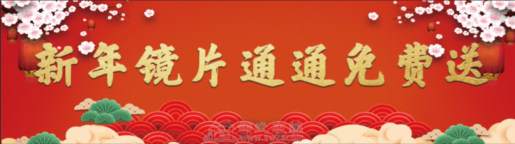 微信图片_20190117102700.png
