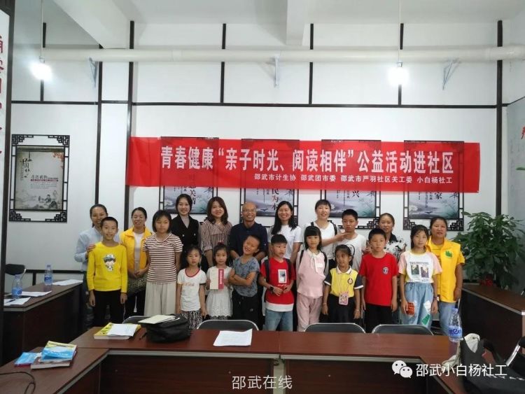 微信图片_20191015114054.jpg