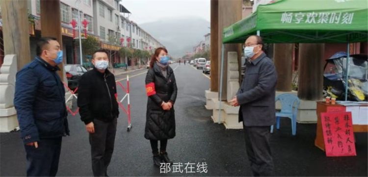 微信图片_20200204140602.jpg
