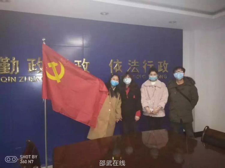 微信图片_20200206202334.jpg
