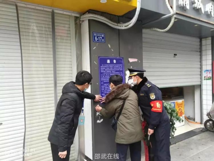 微信图片_20200206202339.jpg