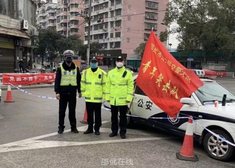 微信图片_20200206202343.jpg