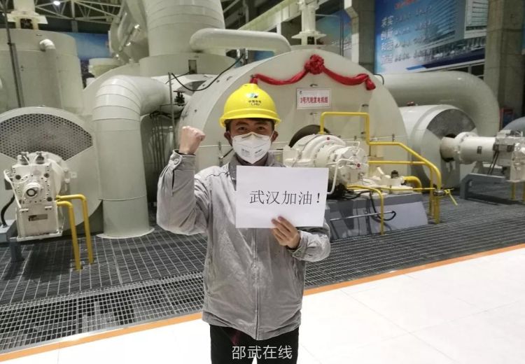 微信图片_20200206202345.jpg