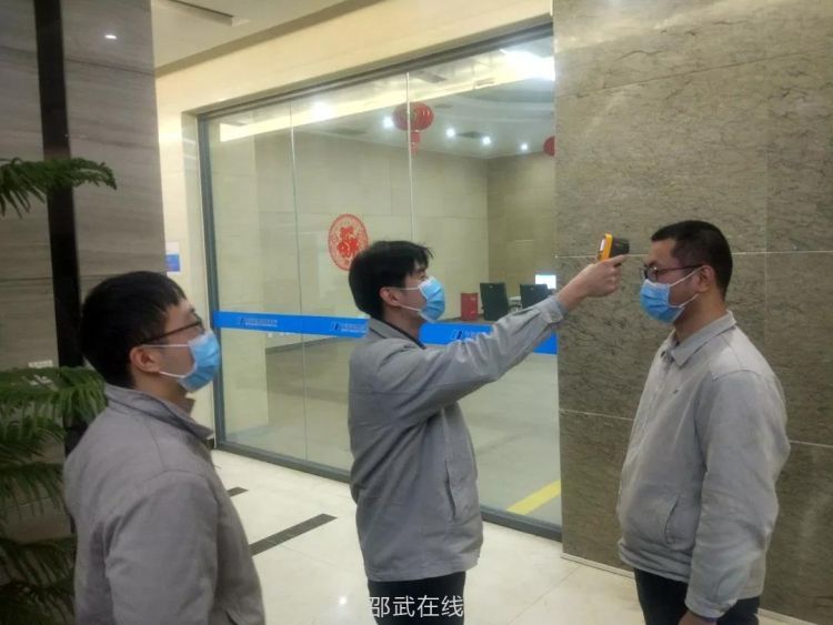 微信图片_20200206202347.jpg