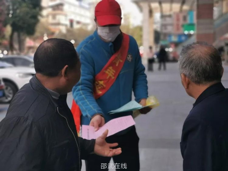 微信图片_20200206202406.jpg