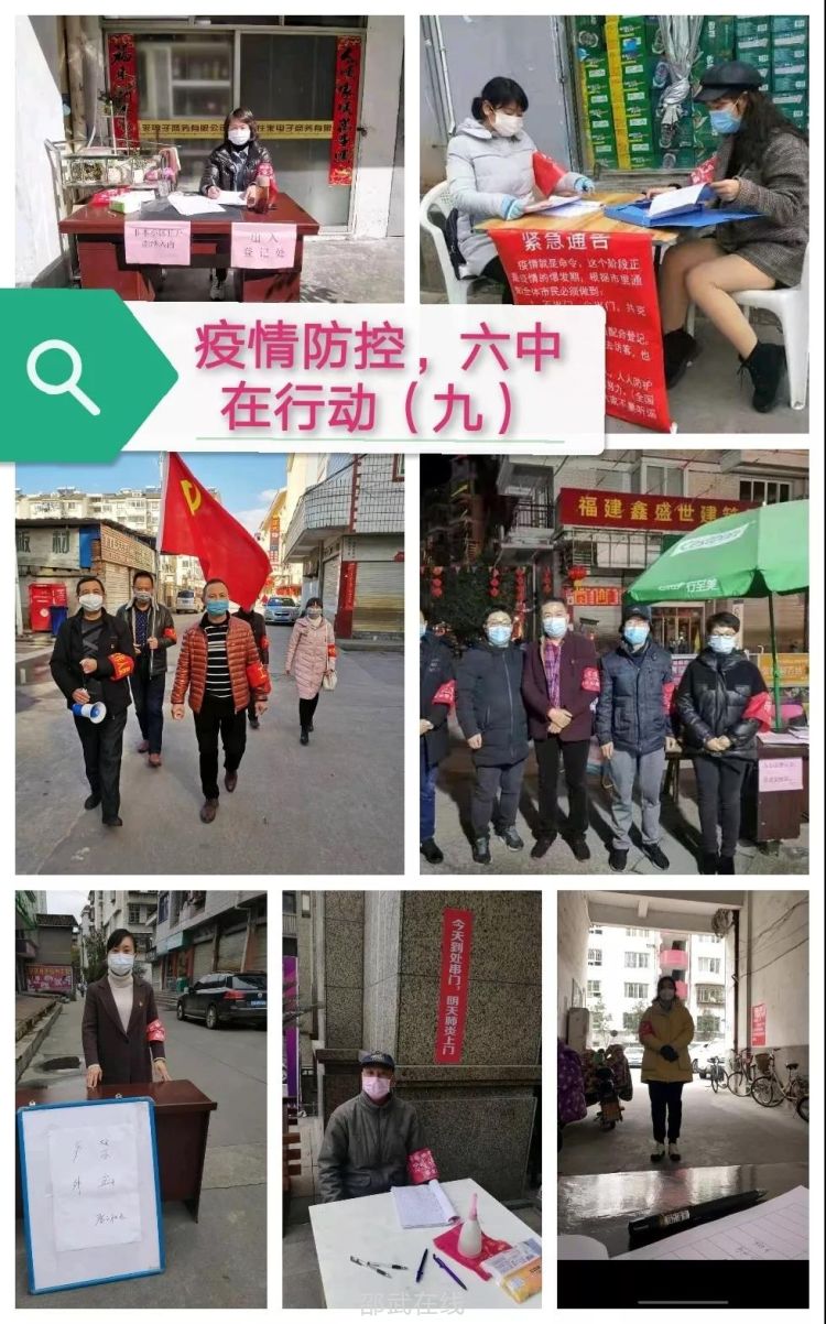 微信图片_20200206202419.jpg