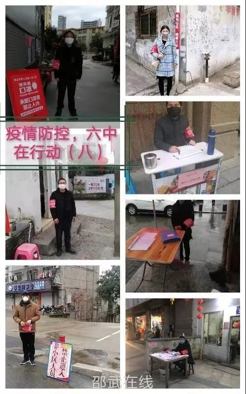 微信图片_20200206202411.jpg