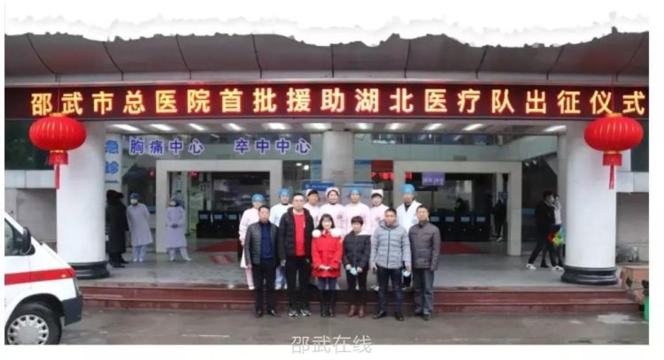 微信图片_20200206202425.jpg