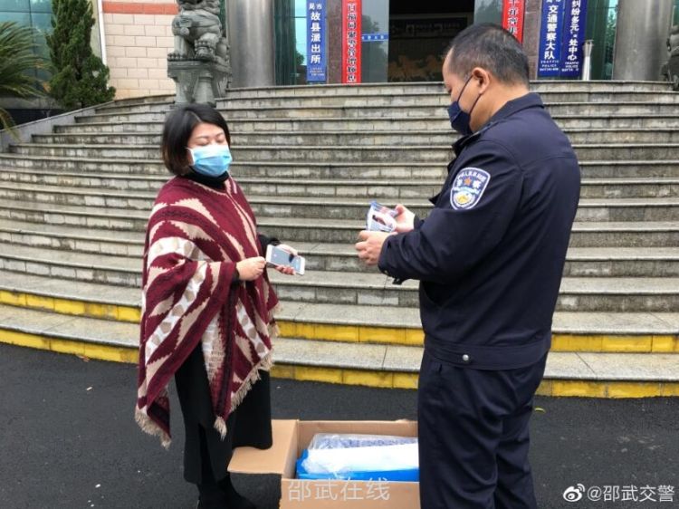 QQ截图20200207105419.jpg