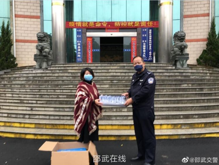 QQ截图20200207105429.jpg