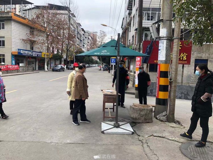微信图片_20200211164406.jpg