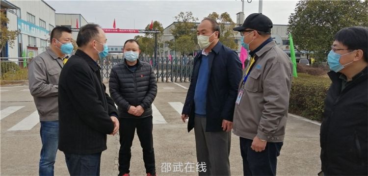 微信图片_20200210114655.jpg