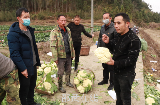 微信截图_20200212111010.png